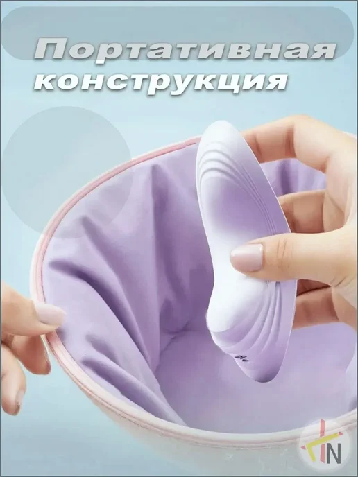 Вибратор цвет сиреневый 13 см, фиолетовый, фото 4