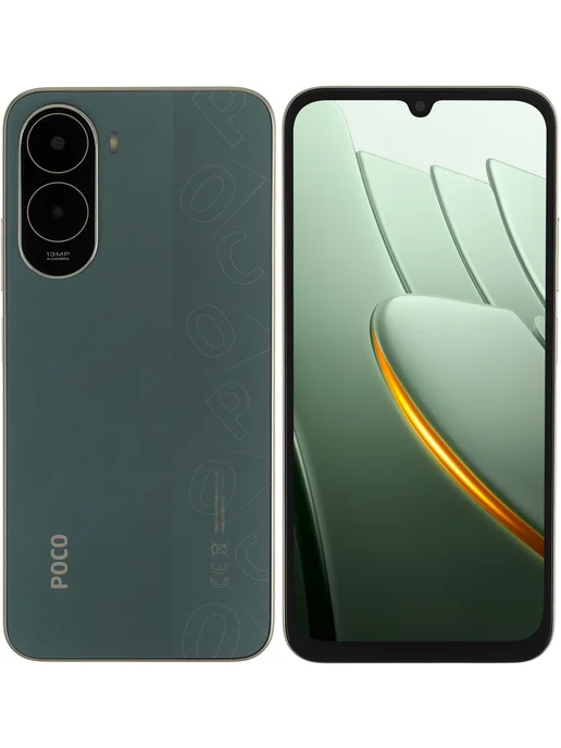 Смартфон Xiaomi Poco C81 Pro 4/128 ГБ, зеленый, фото 2