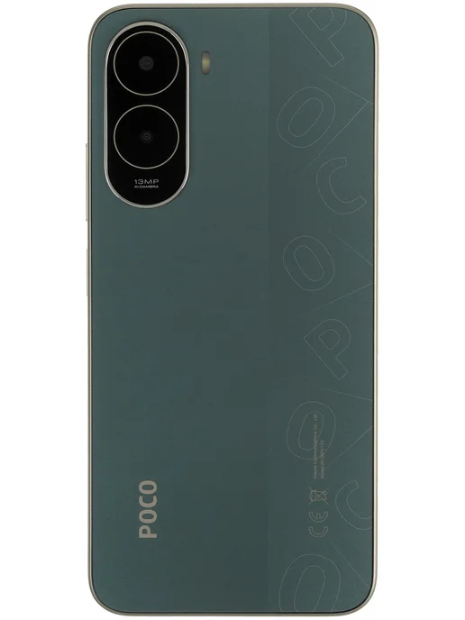 Смартфон Xiaomi Poco C81 Pro 4/128 ГБ, зеленый, фото 4