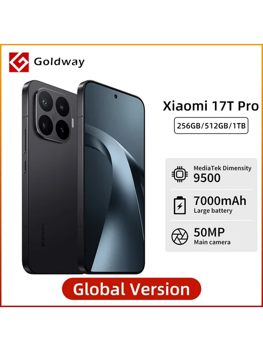 Смартфон Xiaomi 17T Pro 12/1024 ГБ, голубой, фото 2