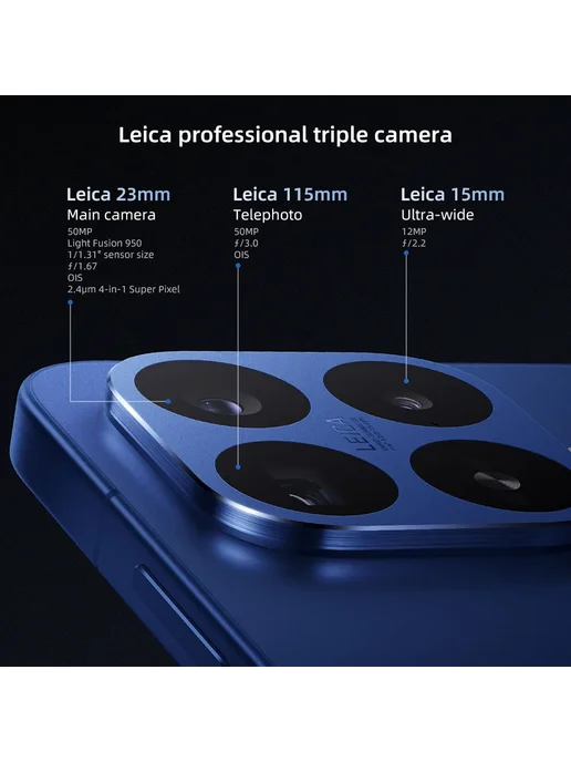 Смартфон Xiaomi 17T Pro 12/1024 ГБ, голубой, фото 4