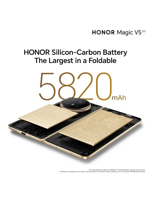 Смартфон HONOR Magic V5 16/512 ГБ, белый, фото 6
