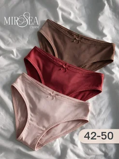 Трусы набор бразильяна 3 шт Bon Mirsea Charm