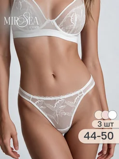Трусы кружевные слипы набор 3 шт Valmorel Mirsea Charm