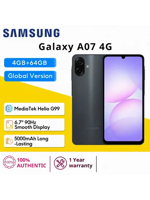 Смартфон Samsung A07 4/64 ГБ, черный, фото 2