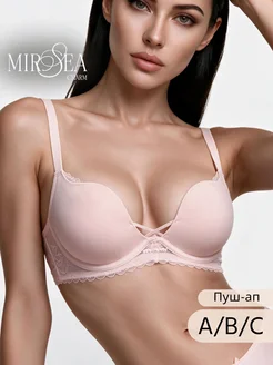 Бюстгальтер с пушап гладкий Valmorel Mirsea Charm