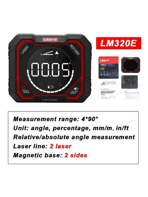 uni-t Цифровой инклинометр LM320E 2 Laser Lines, вариант