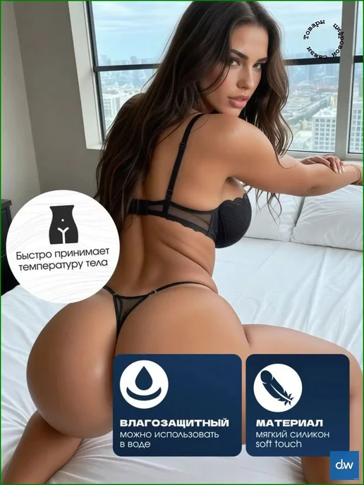 Анальный стимулятор белый, без вибрации, силикон, белый, фото 6