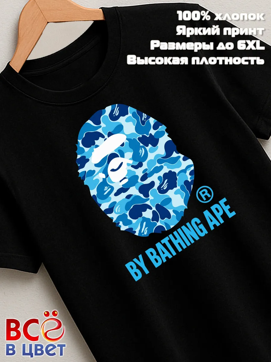Черная футболка BAPE с голубым камуфляжным принтом