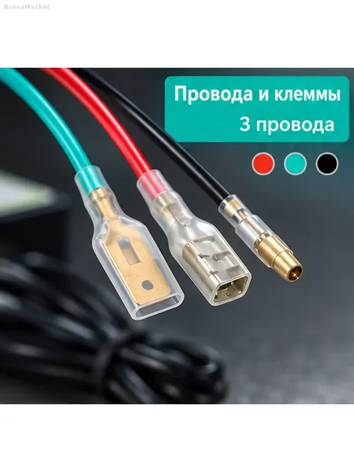 Регулятор температуры автокондиционера 24 В 10 А, вариант, фото 4