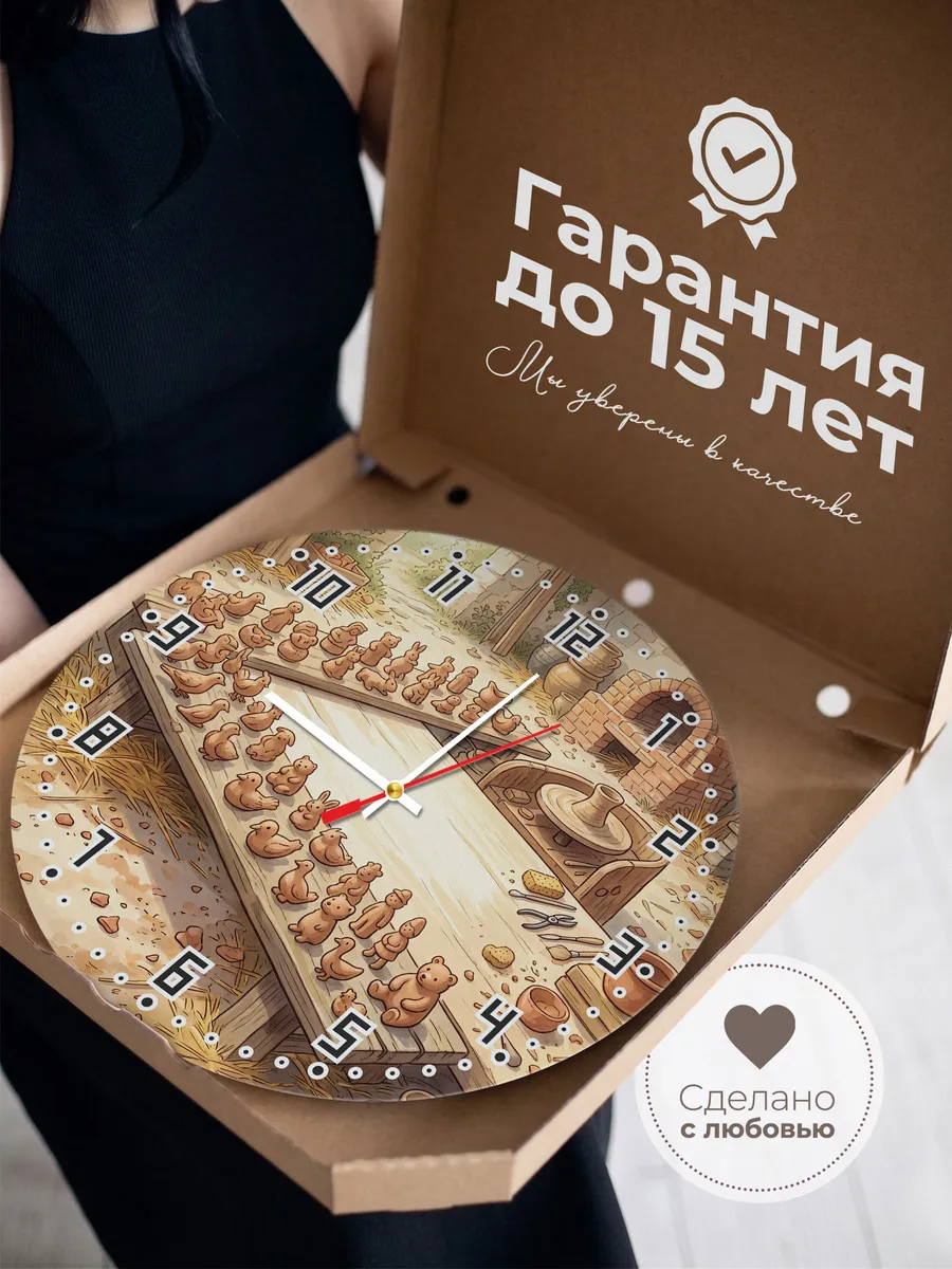Часы настенные бесшумные Глиняные идолы подарок 33 см — фото 3