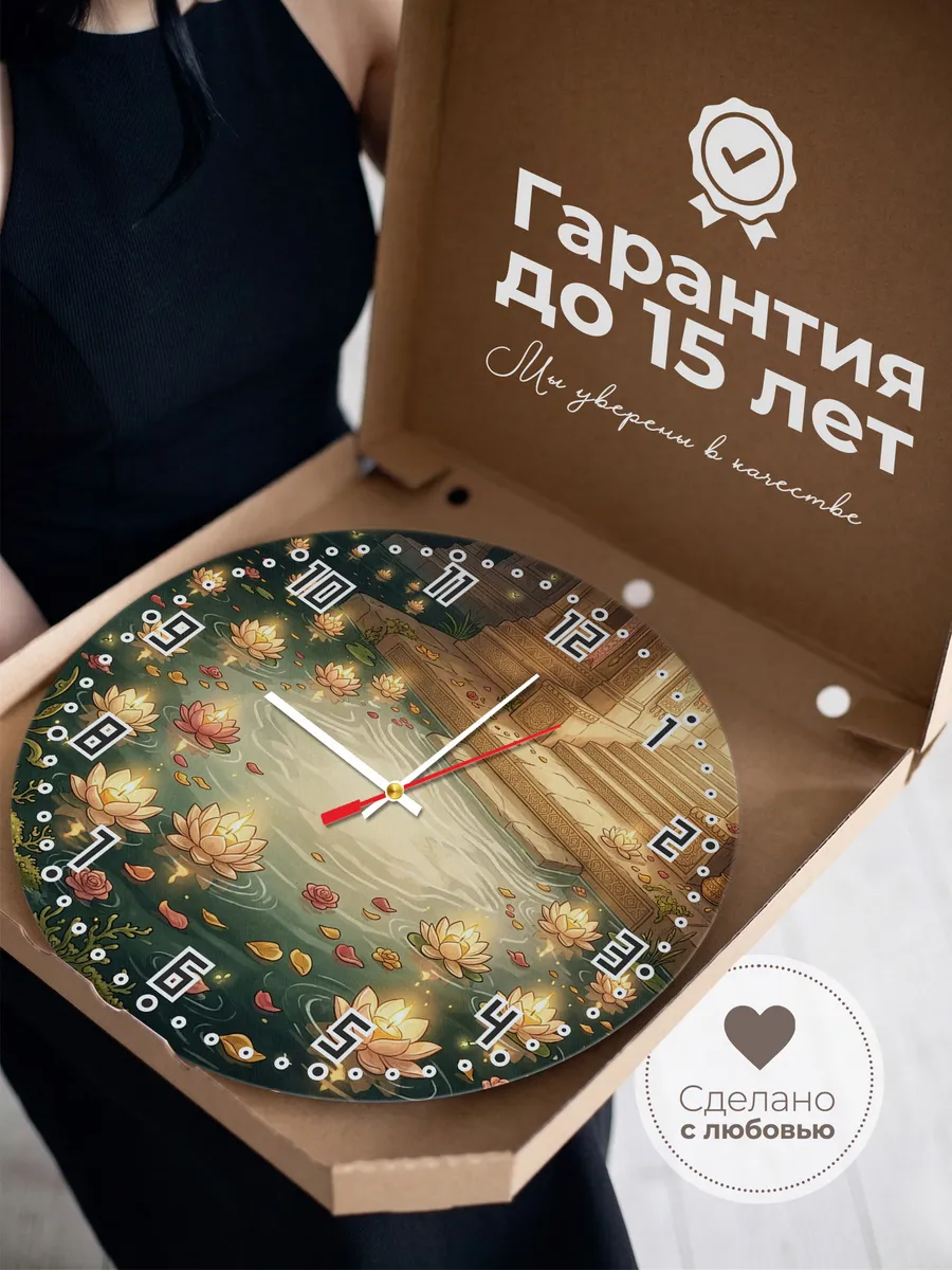 Часы настенные бесшумные Свечи-лотосы на воде 33 см — фото 3