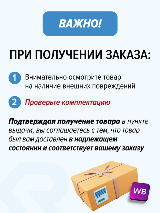 DEKRON Тройник разветвитель для розетки с з и выключателем, 16А, белый, фото 7