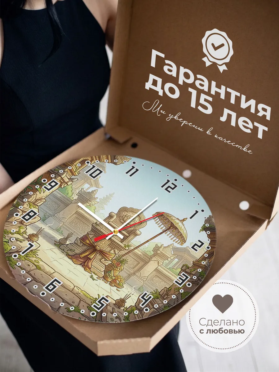 Часы настенные бесшумные Каменный трон лотос 33 см — фото 3