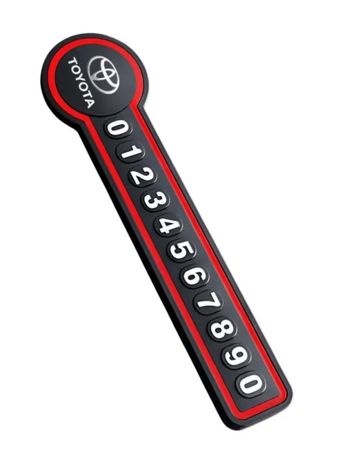 Парковочная автовизитка для парковки в машину термостойкая, черный, фото 4
