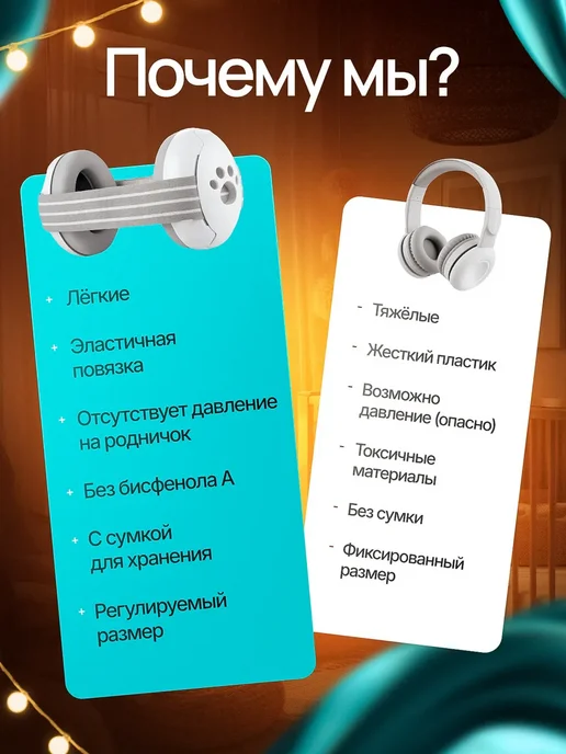 Наушники противошумные детские, серый, фото 5