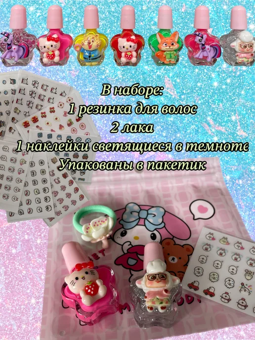 Лак для ногтей, голубой, фото 2