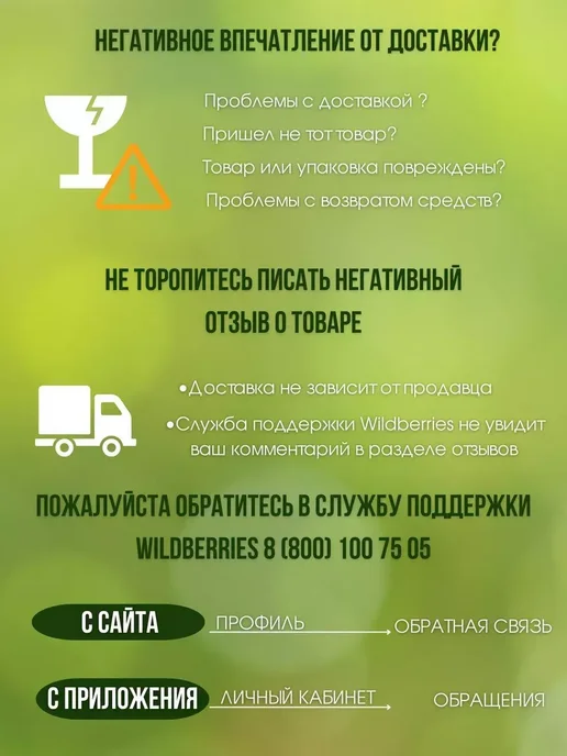 Заборы и ограждения сетка 1х15м, 1x20 м, фото 4