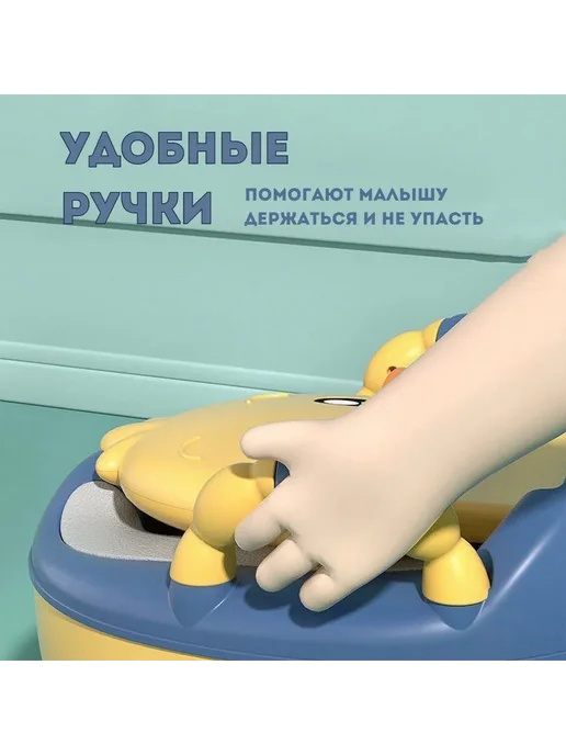 Горшок детский с сиденьем, ручкой и крышкой Розовый, розовый, фото 7