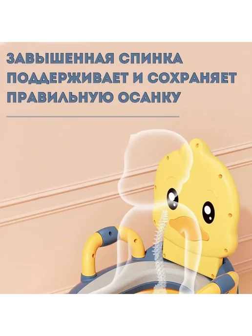 Горшок детский с сиденьем, ручкой и крышкой Розовый, розовый, фото 8