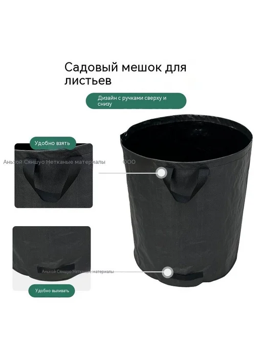 Компостер бочка, 270 л, 270 л, фото 3