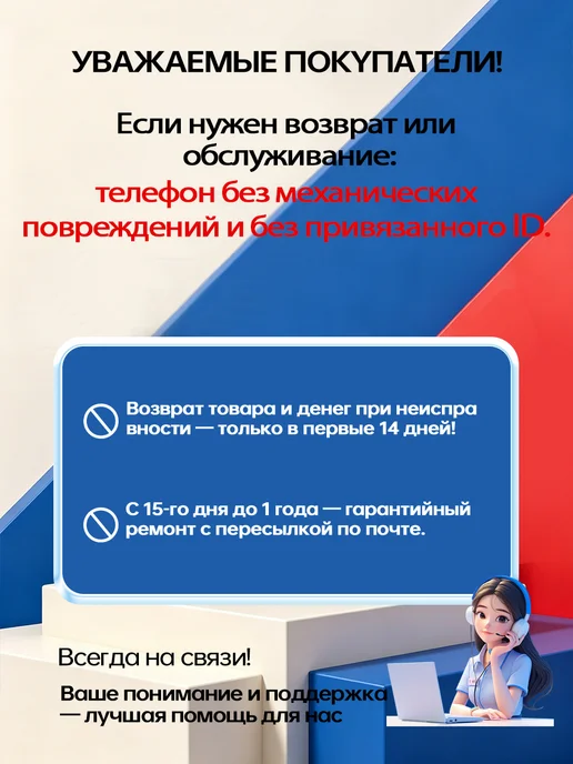 Смартфон Apple iPhone 12 Pro 128 ГБ (восстановленный), серебристый, фото 2