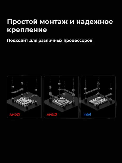 ID-COOLING Водяное охлаждение для пк DX240 Max ARGB White, белый, фото 8