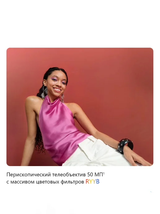 Смартфон HUAWEI Nova 16S 12/256 ГБ, черный, фото 3