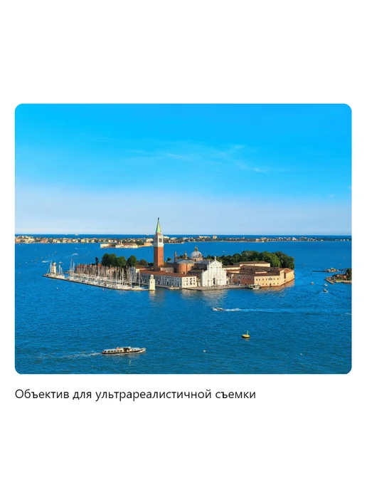 Смартфон HUAWEI Nova 16S 12/256 ГБ, черный, фото 4