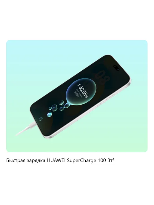 Смартфон HUAWEI Nova 16S 12/256 ГБ, черный, фото 6
