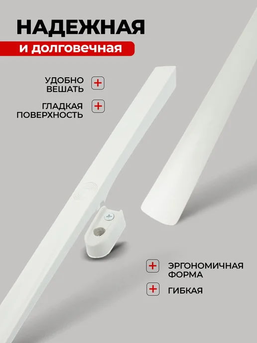 GIMME-U Ложка для обуви на магните 62.5 см, бежевый, фото 2
