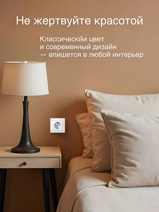 Systeme Electric Рамка одинарная шнайдер, цвет белый лотом, белый, фото 2