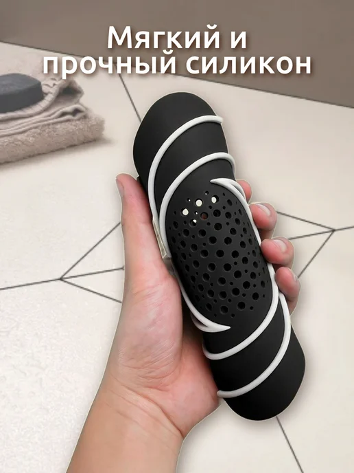 STIL HOME Пробка для ванны кухни универсальная силиконовая, черный, фото 4