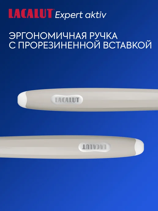 Lacalut Мягкая зубная щетка, синий, фото 7