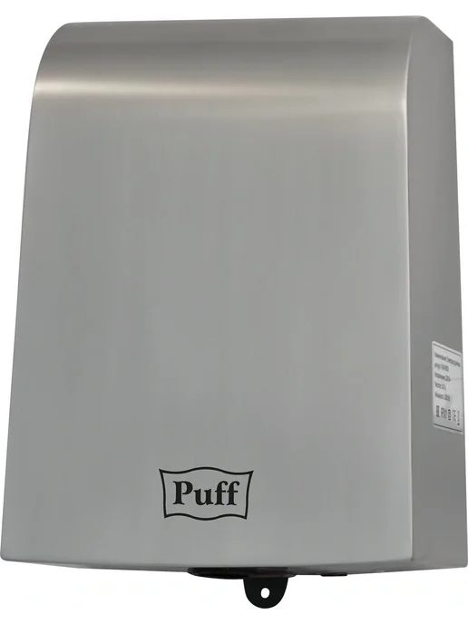 Puff Сушилка для рук 8950 (1401.381) хром, серый, фото 4
