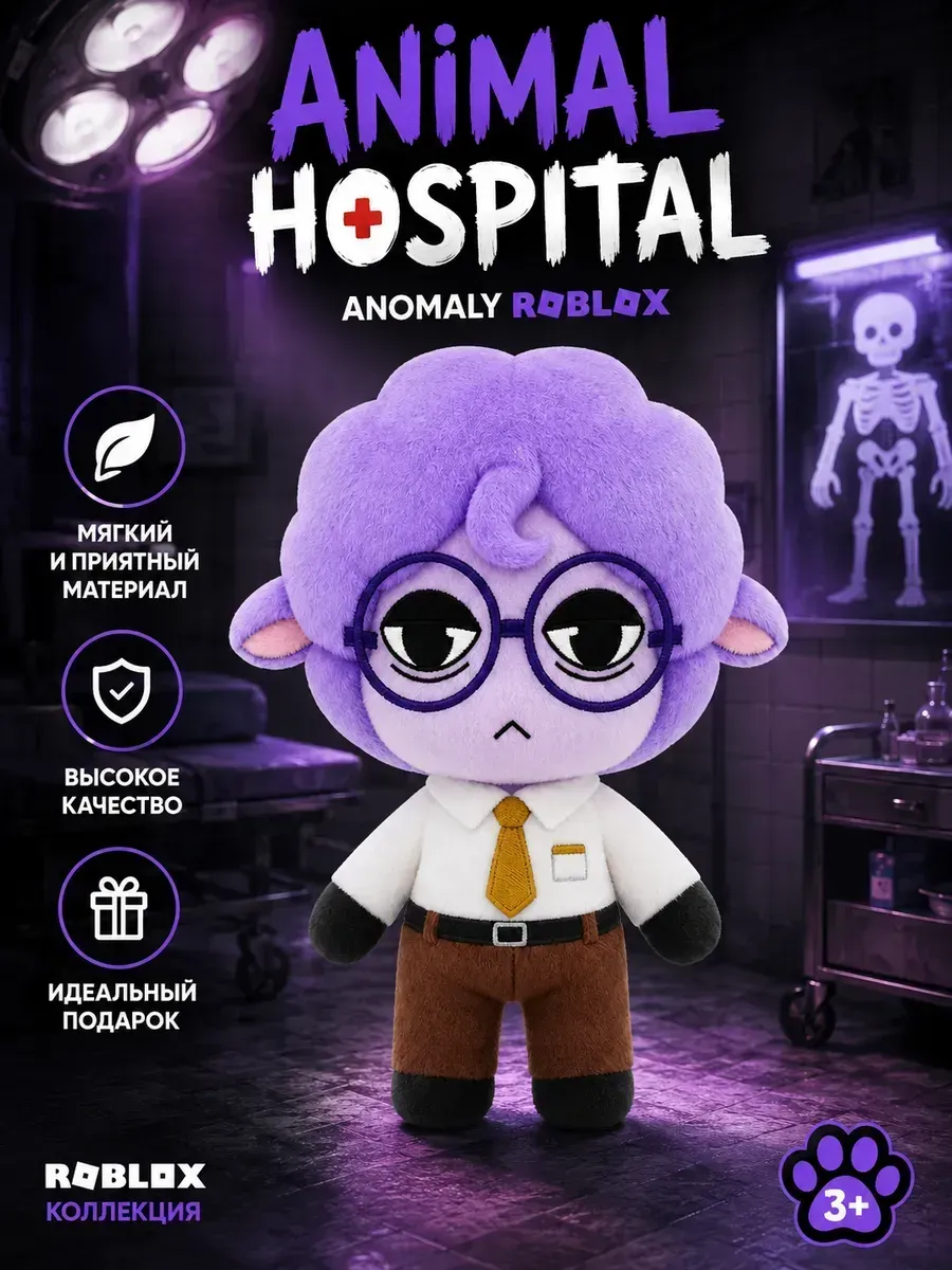 lums pond animal hospital reviews - Ilustrasi 2
