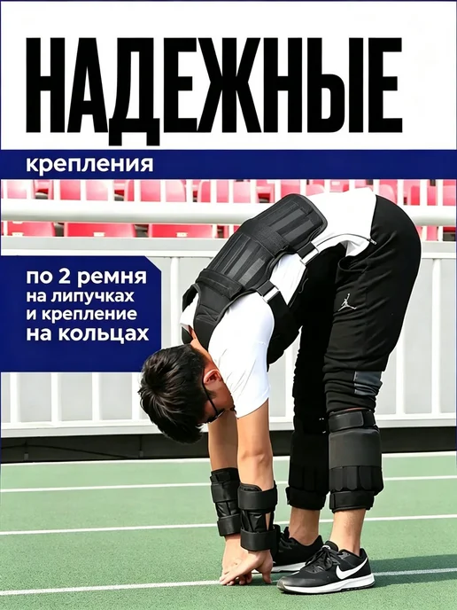 Утяжелённый жилет для тренировок, 1 шт, 1 шт, фото 4