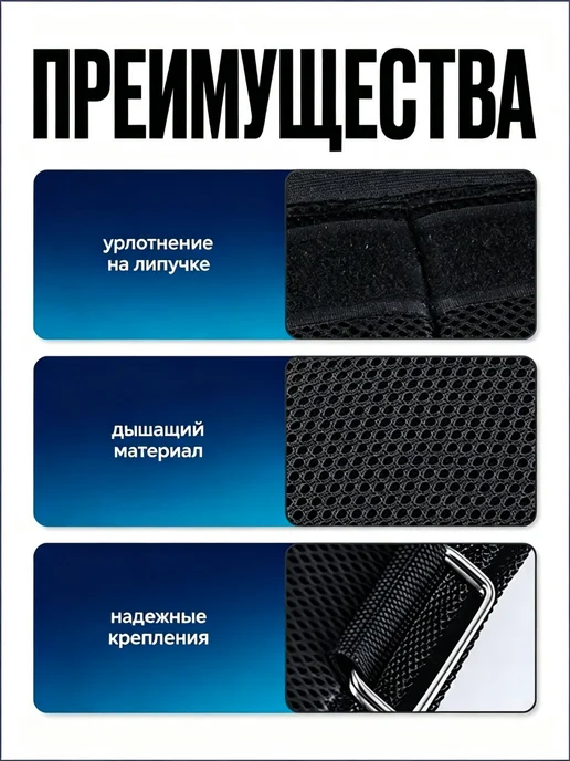 Утяжелённый жилет для тренировок, 1 шт, 1 шт, фото 5