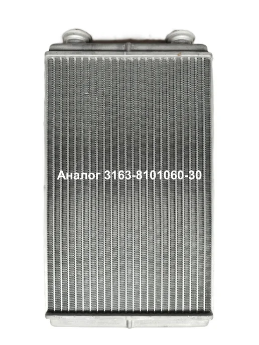 CARTRONIC Радиатор печки 3163 для УАЗ Патриот CRTR0132773, вариант, фото 2