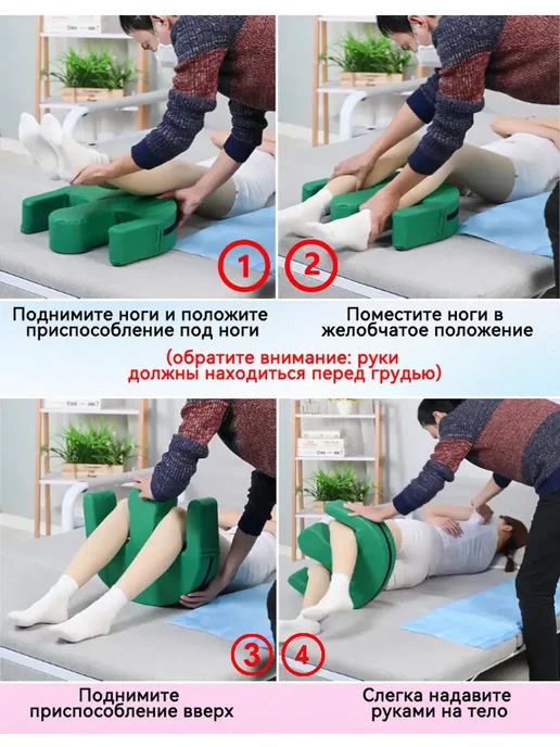 Подушка для переворачивания лежачих больных, синий, фото 3