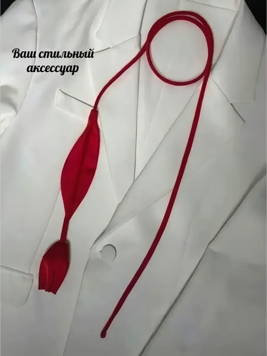 Чокер красный цветок 006-0023Кр