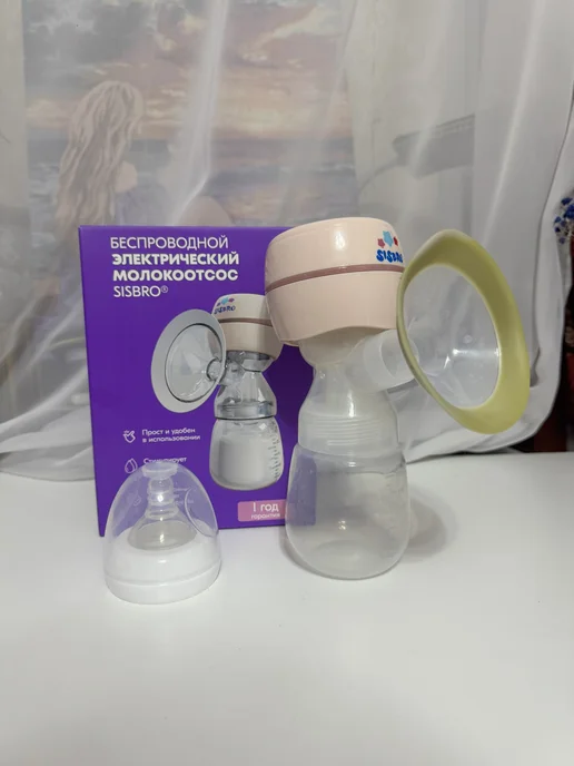 Sisbro Молокоотсос электрический Sisbro, розовый