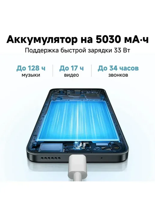 Смартфон Xiaomi Redmi 13 8/256 ГБ, золотой, фото 2
