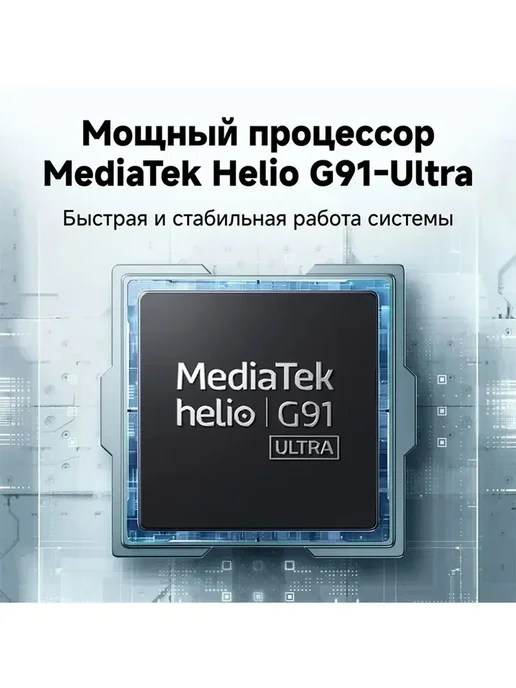 Смартфон Xiaomi Redmi 13 8/256 ГБ, золотой, фото 4