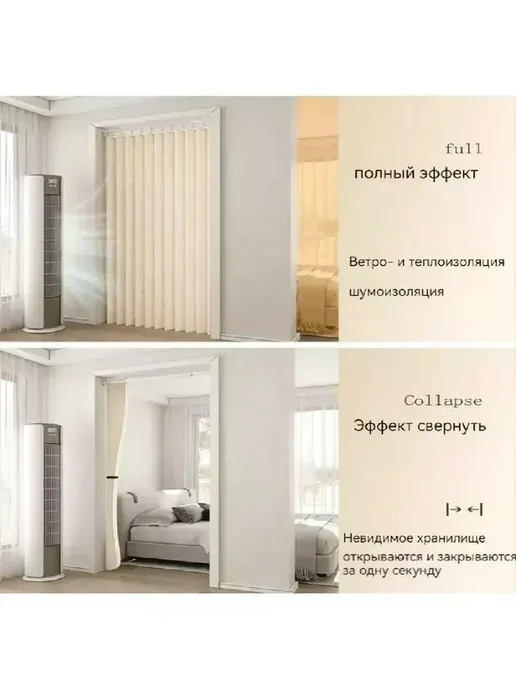 дверь гармошка Расширение ширины от 55 до 70см, вариант, фото 3