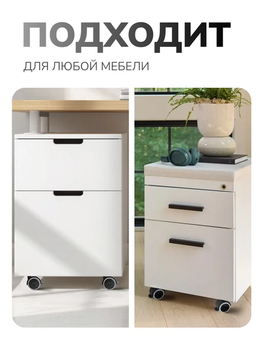 Vitametals Колесики для стула мебельные 4 шт черные с тормозом, 4 шт, фото 5