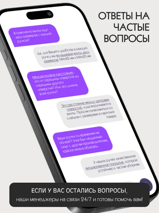 Vitametals Колесики для стула мебельные 4 шт черные с тормозом, 4 шт, фото 7