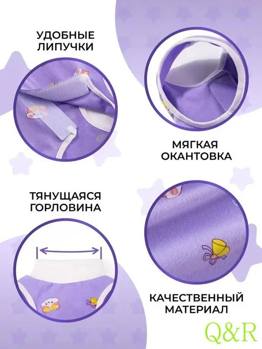 Попона послеоперационная для кошек, размер M, вариант, фото 2