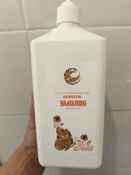 Антисептик спиртовой Умилон ЮНИТОР, 1 л, 1 л, фото 3