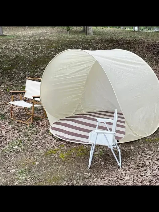 hoz_optorg Зонт пляжный солнцезащитный 155 см, вариант, фото 2